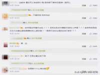 净月高新技术产业开发区沃隆商贸工作室