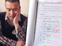 净月高新技术产业开发区沃隆商贸工作室
