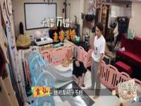 净月高新技术产业开发区沃隆商贸工作室