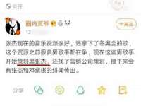 净月高新技术产业开发区沃隆商贸工作室