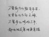 净月高新技术产业开发区沃隆商贸工作室