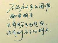 净月高新技术产业开发区沃隆商贸工作室