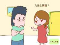 净月高新技术产业开发区沃隆商贸工作室