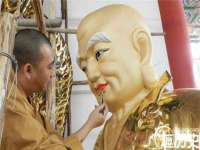 净月高新技术产业开发区沃隆商贸工作室